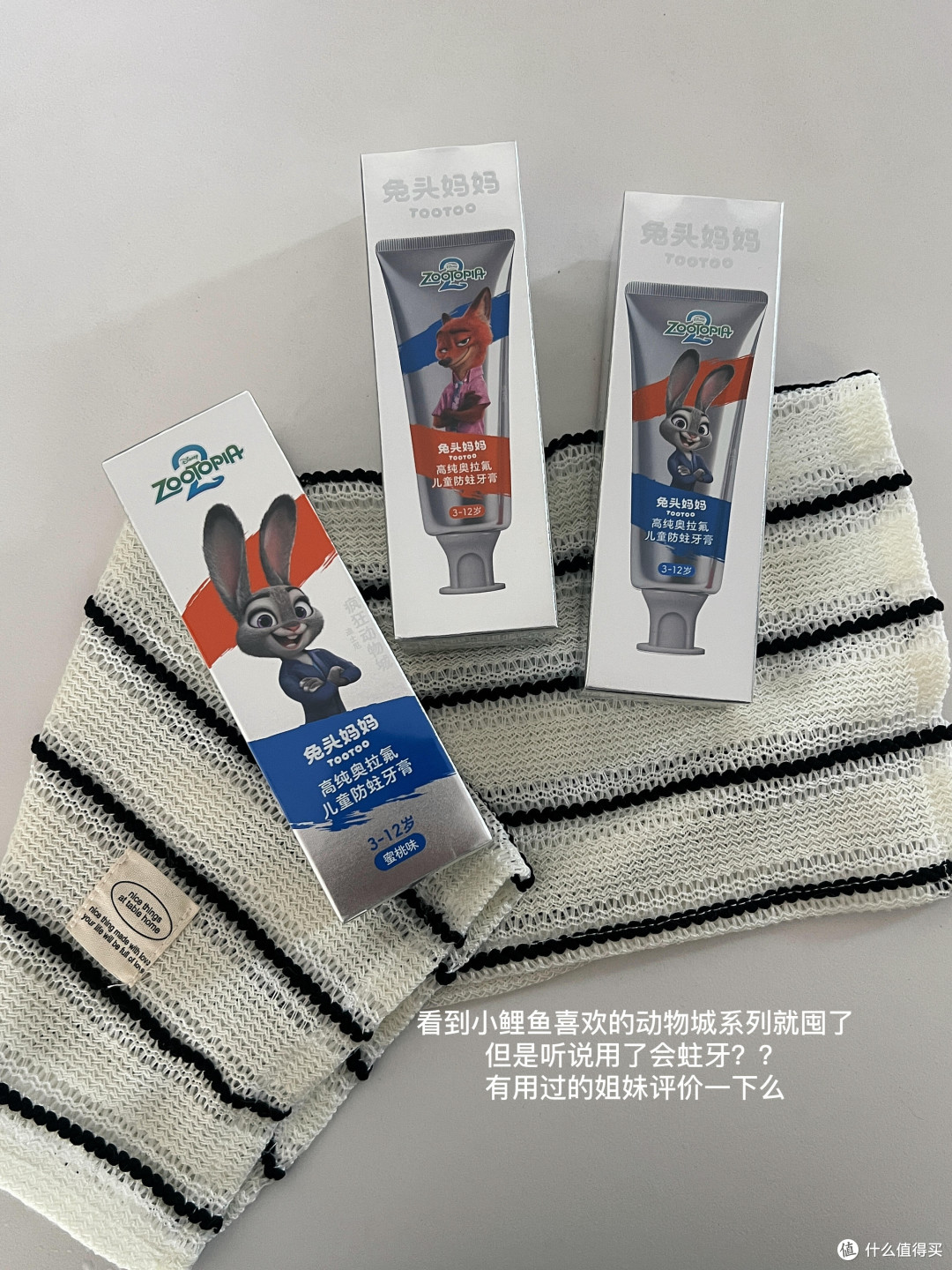 618理性消费清单化省钱