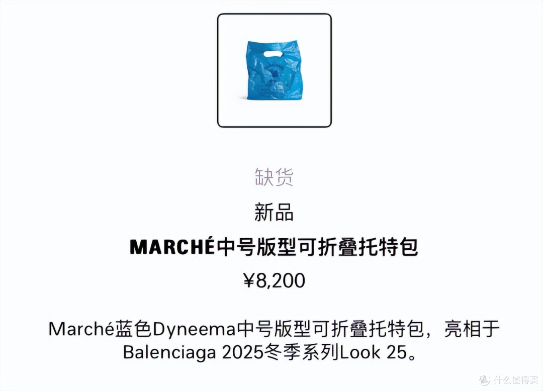 年轻人上班的“通勤包”,能有多邪修?我也是被惊艳到了