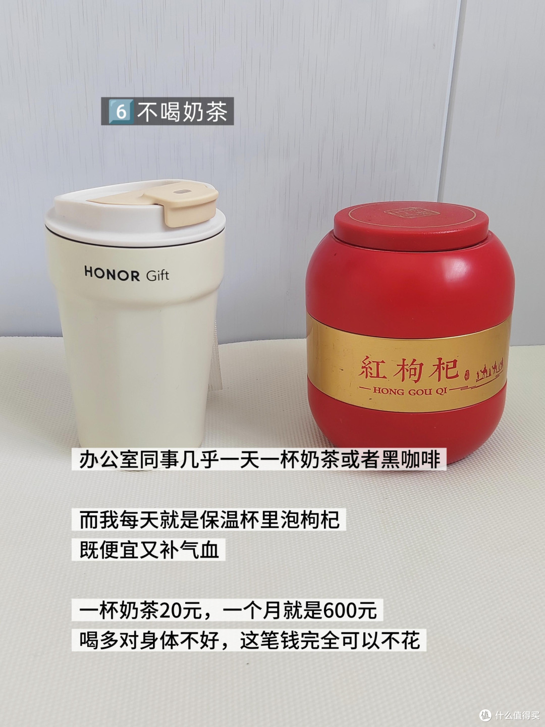 掌握三招轻松省下2000元