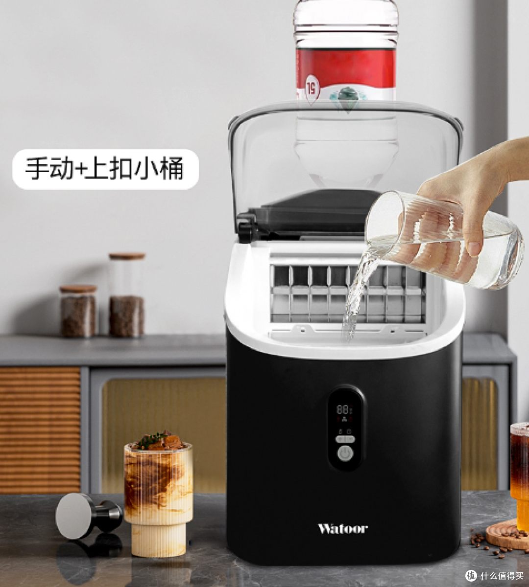 夏日饮品自由计划②:家用小型制冰机长期持有成本算账