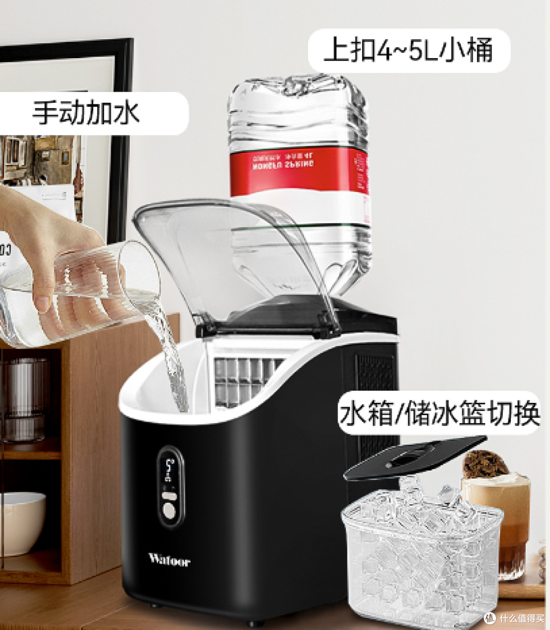 夏日饮品自由计划②:家用小型制冰机长期持有成本算账