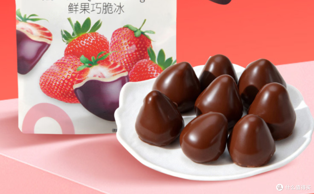 0添加,冰淇淋清单推荐:别买含卡拉胶的,可能引发炎症