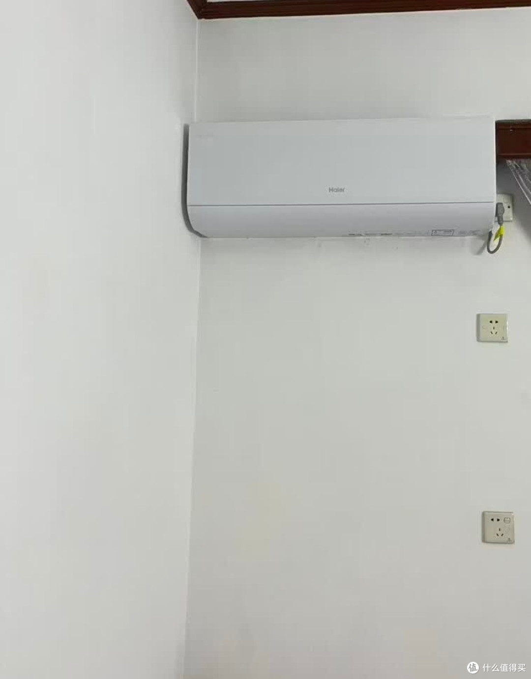 海尔净省电Plus小红花套系空调，AI智能省电新标杆