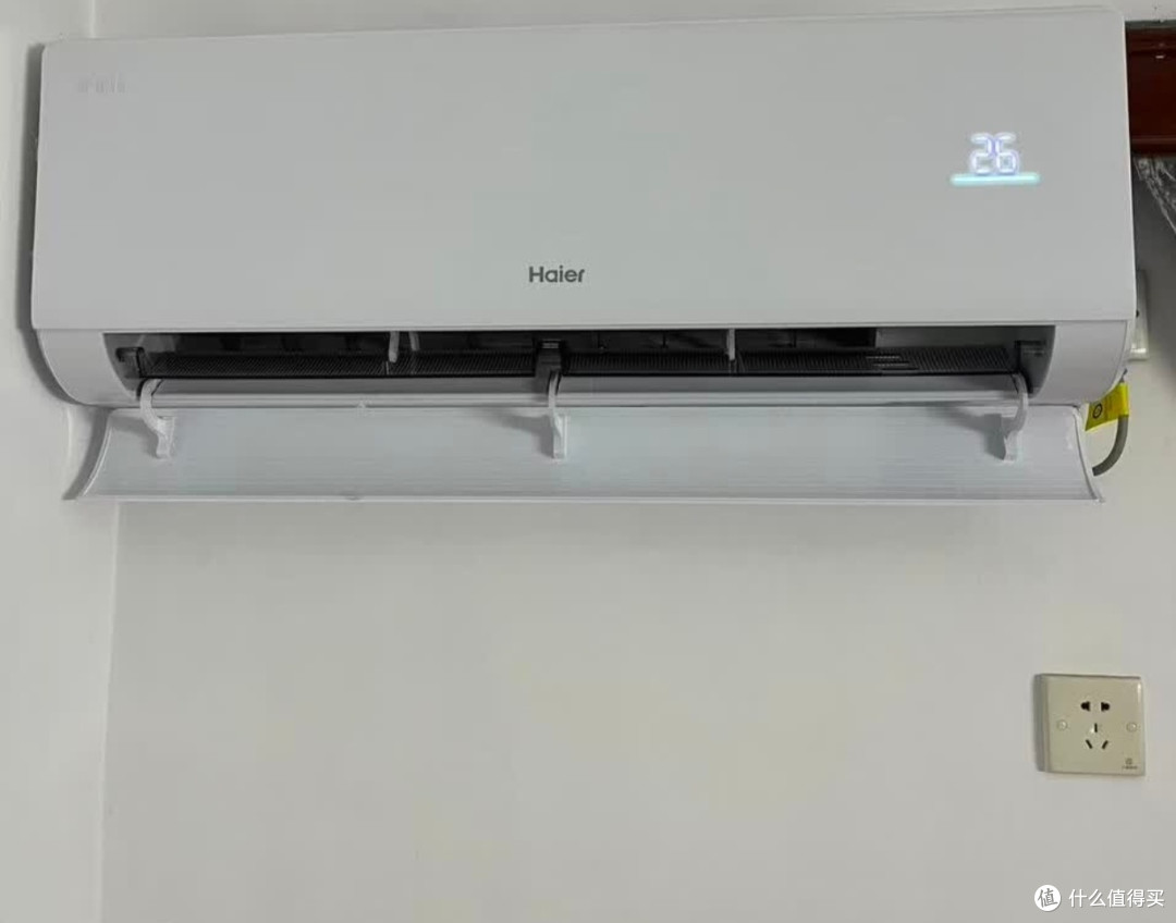 海尔净省电Plus小红花套系空调，AI智能省电新标杆