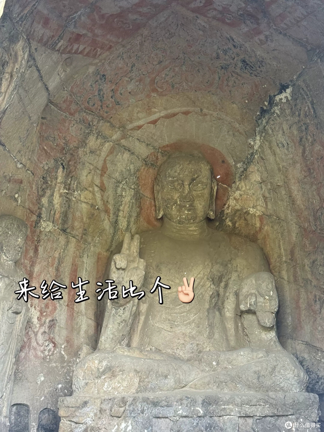 暑假带娃去洛阳:我用“少走冤枉路”换来的亲子行程