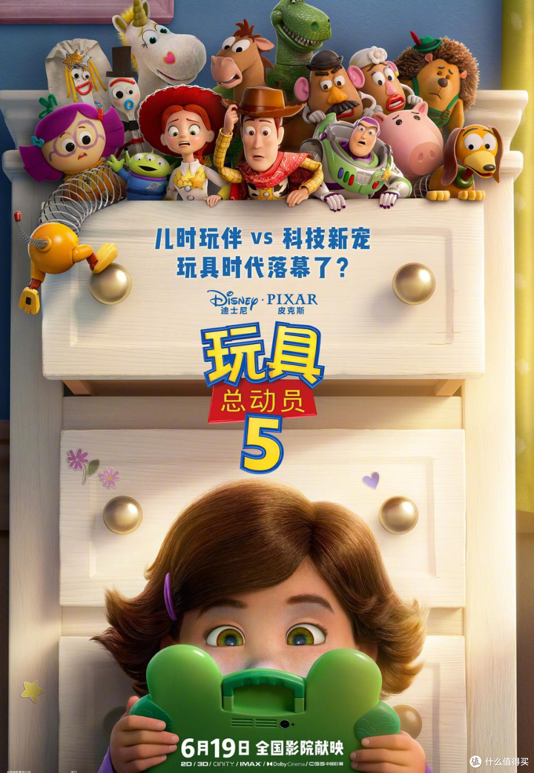 HBO的史诗级重磅美剧,终于回归了