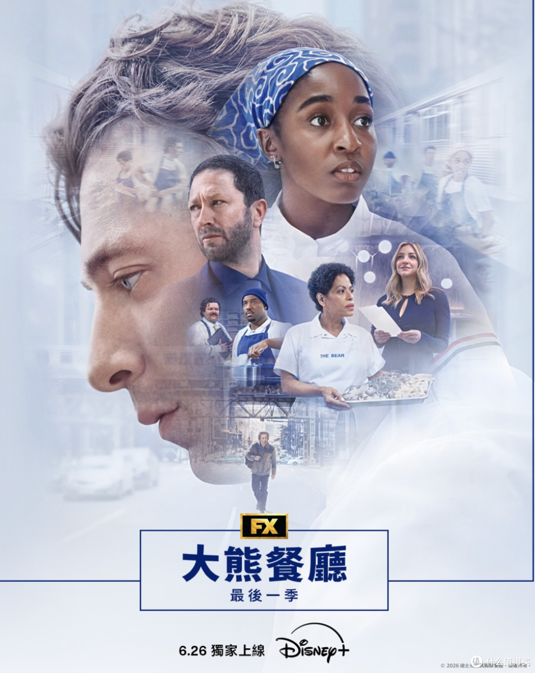 HBO的史诗级重磅美剧,终于回归了