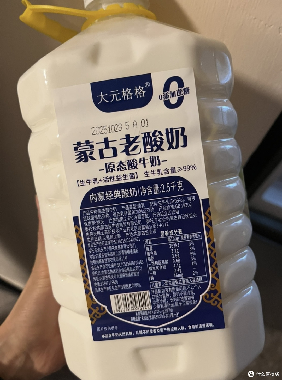 吃的快乐也能瘦的快的秘诀在这里~