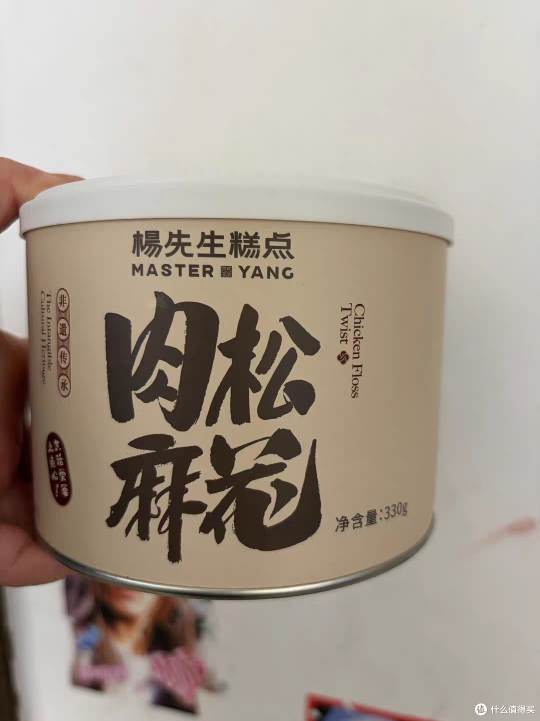 宅家追剧必备:杨先生肉松麻花