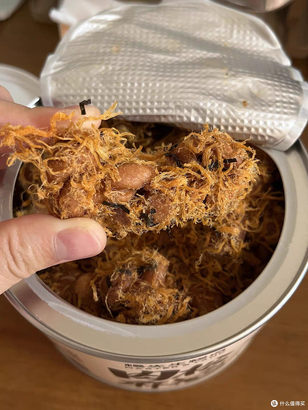宅家追剧必备：杨先生肉松麻花