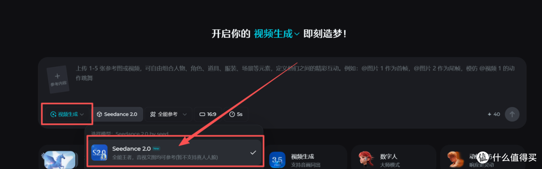 全面横评直接上传产品图生成电商场景的 AI 工具,原图秒变大片