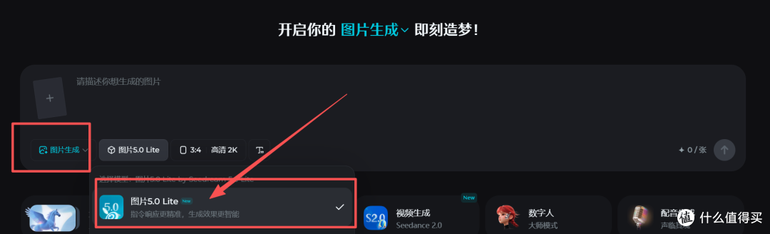 全面横评直接上传产品图生成电商场景的 AI 工具,原图秒变大片