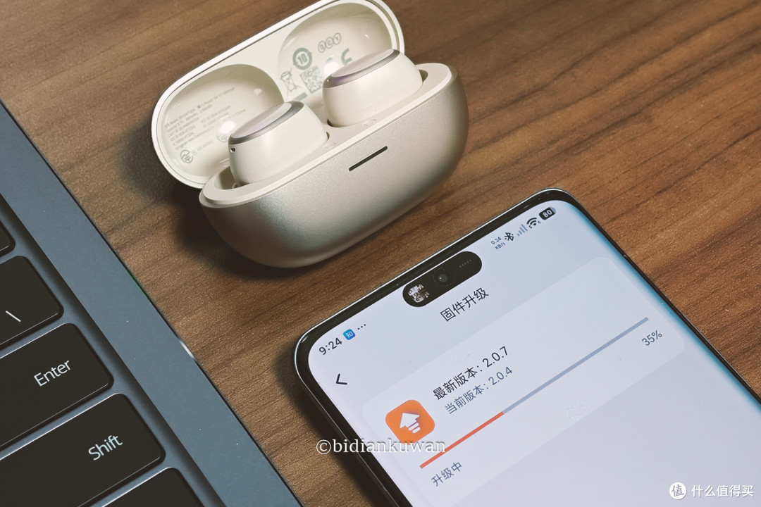 百元价位+60dB深度降噪+AI+双金标:QCY A30入耳式耳机使用体验