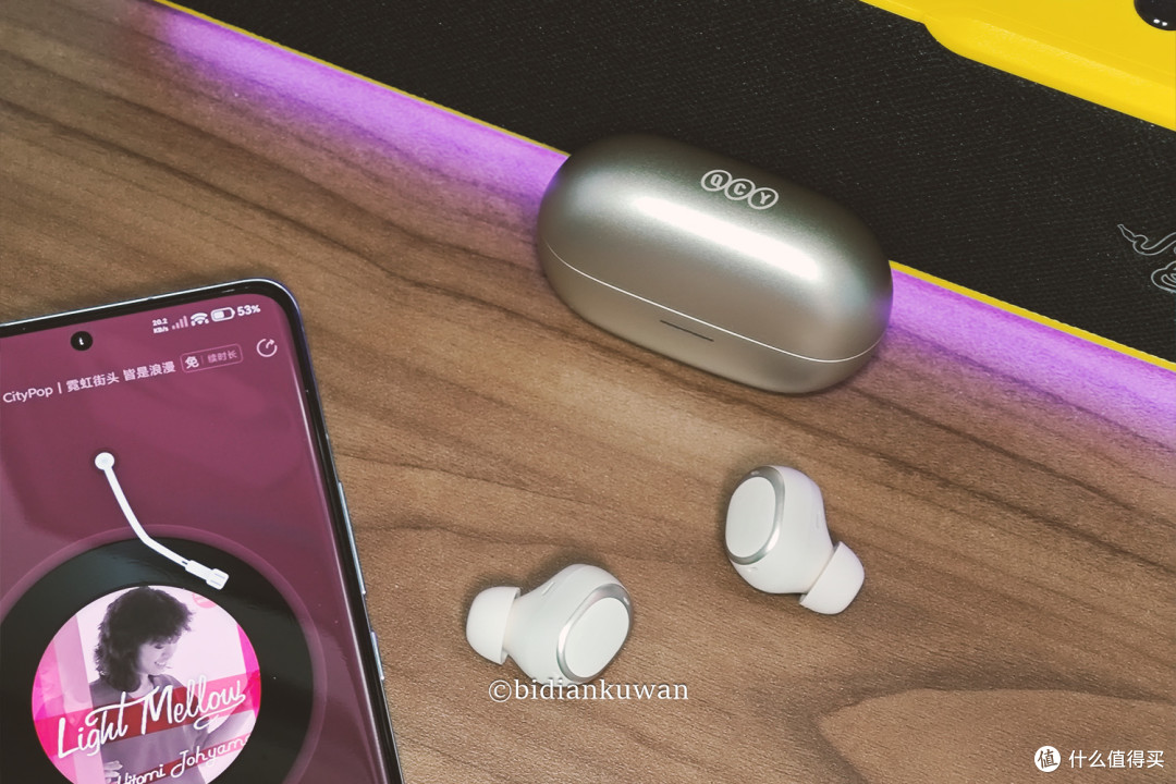 百元价位+60dB深度降噪+AI+双金标:QCY A30入耳式耳机使用体验