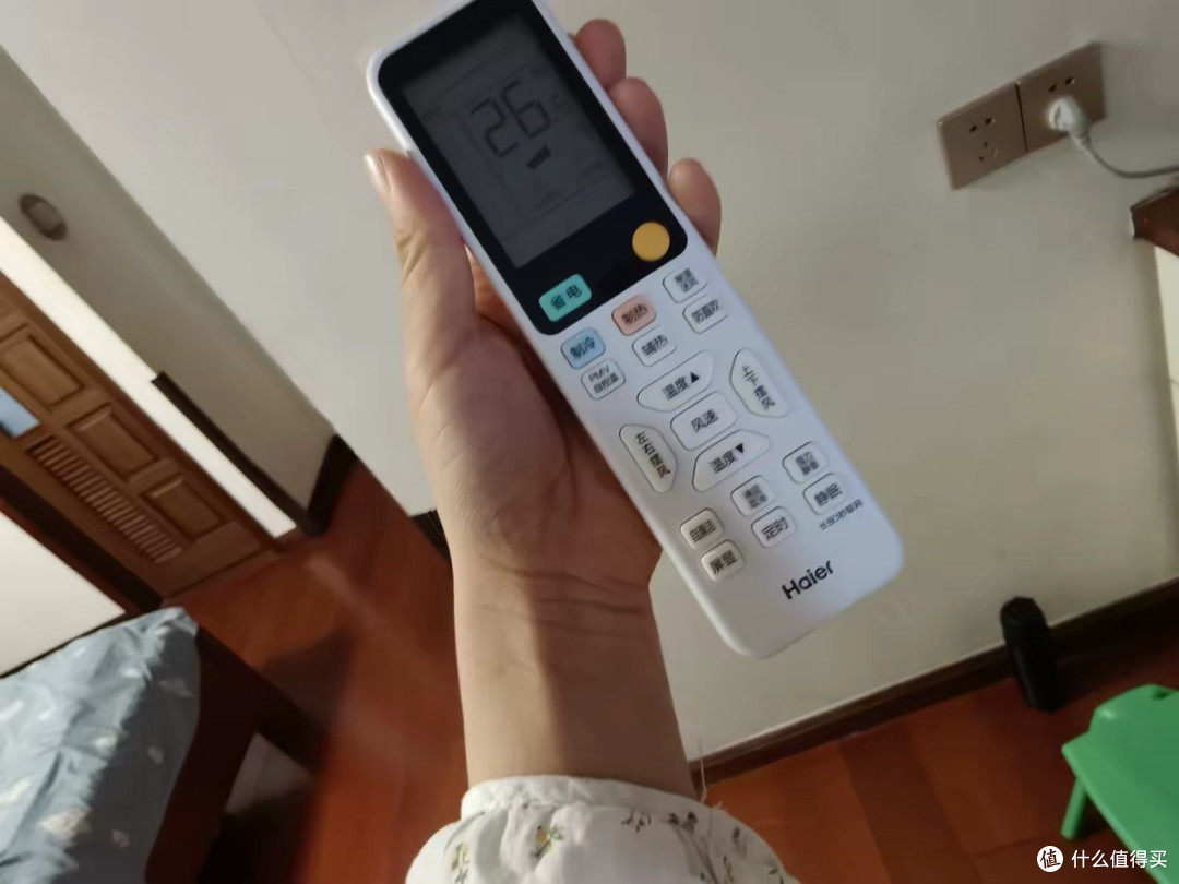 海尔净省电Plus 35E1深度长测,这才是老百姓过日子的首选神机