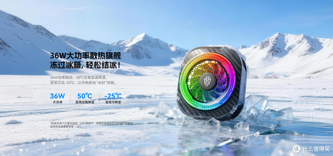 2026年手机散热器推荐：三款实用型号对比