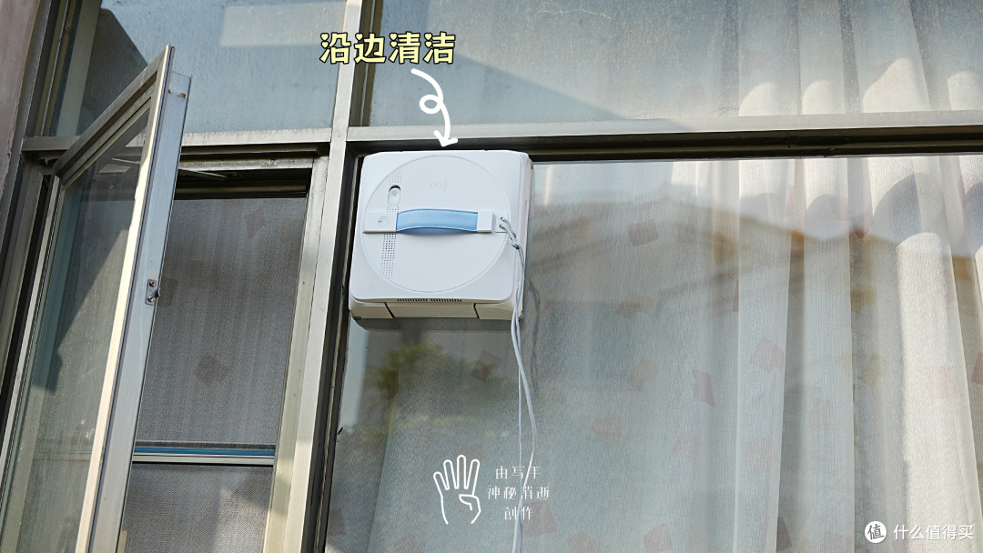 鸡肋还是真香?入手科沃斯W1S擦窗机器人两年,全面谈谈优缺点