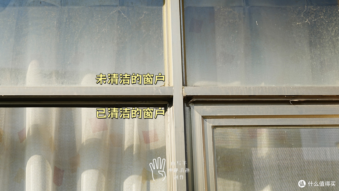 鸡肋还是真香?入手科沃斯W1S擦窗机器人两年,全面谈谈优缺点
