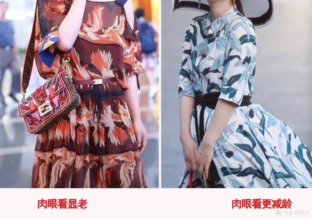 没想到《主角》秦海璐这么火？私服穿搭非常惊艳，普通人也好学！