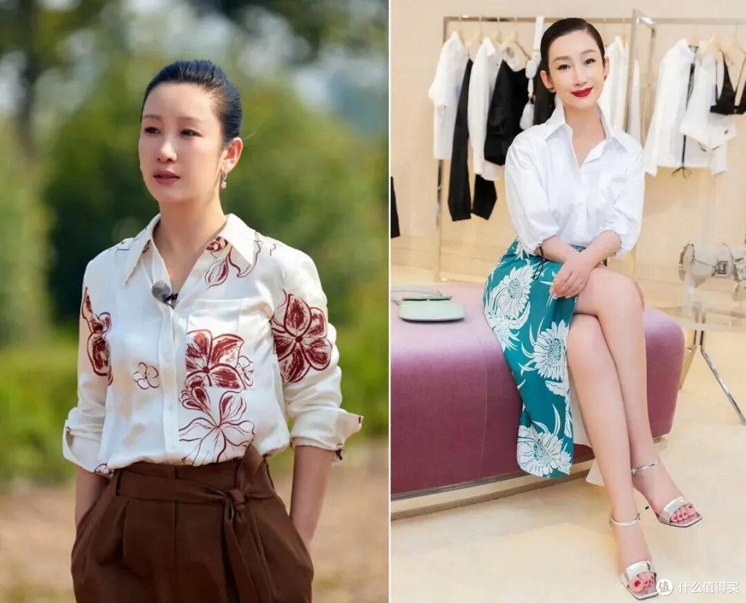 没想到《主角》秦海璐这么火？私服穿搭非常惊艳，普通人也好学！