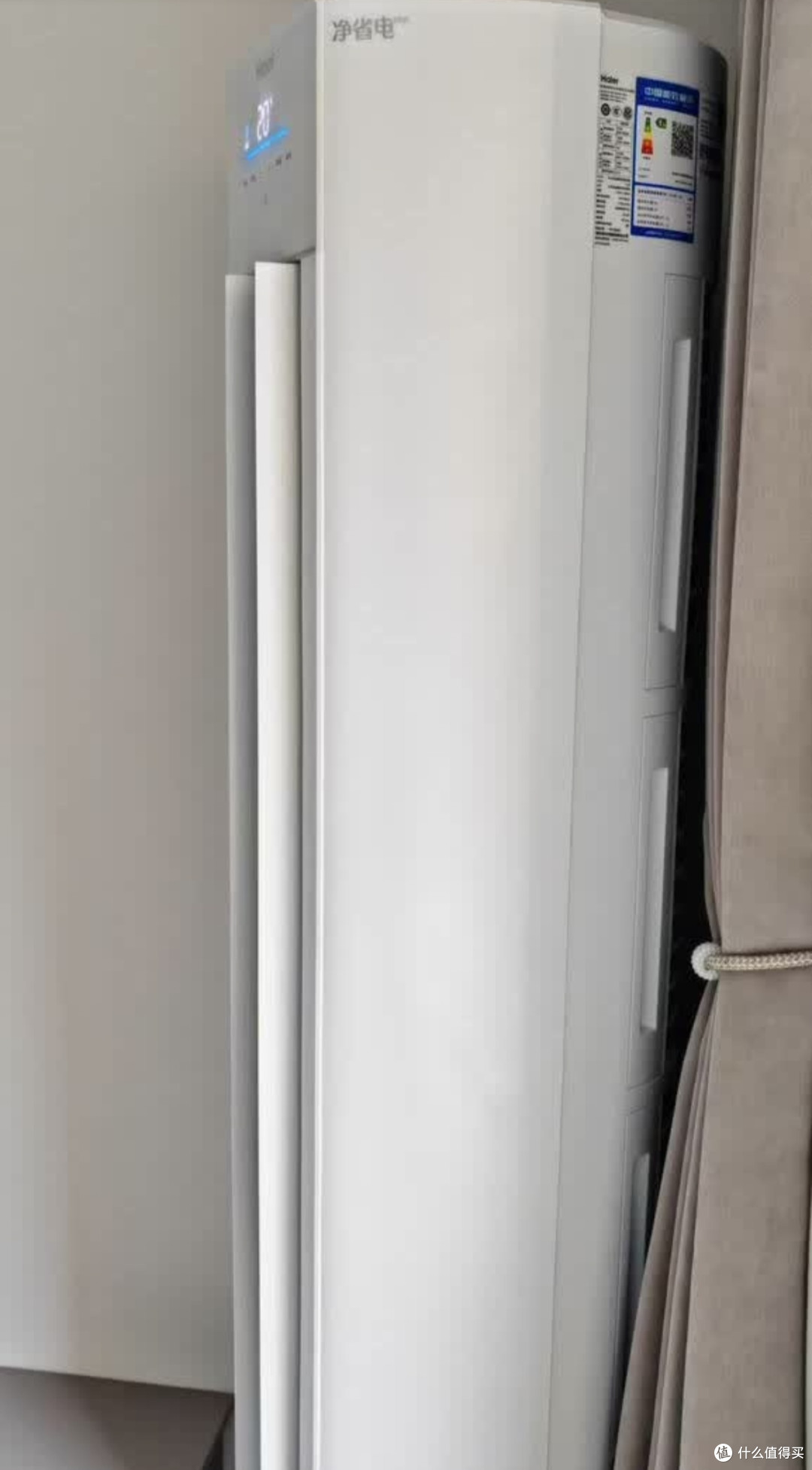 海尔空调:大户型家庭的夏日救星