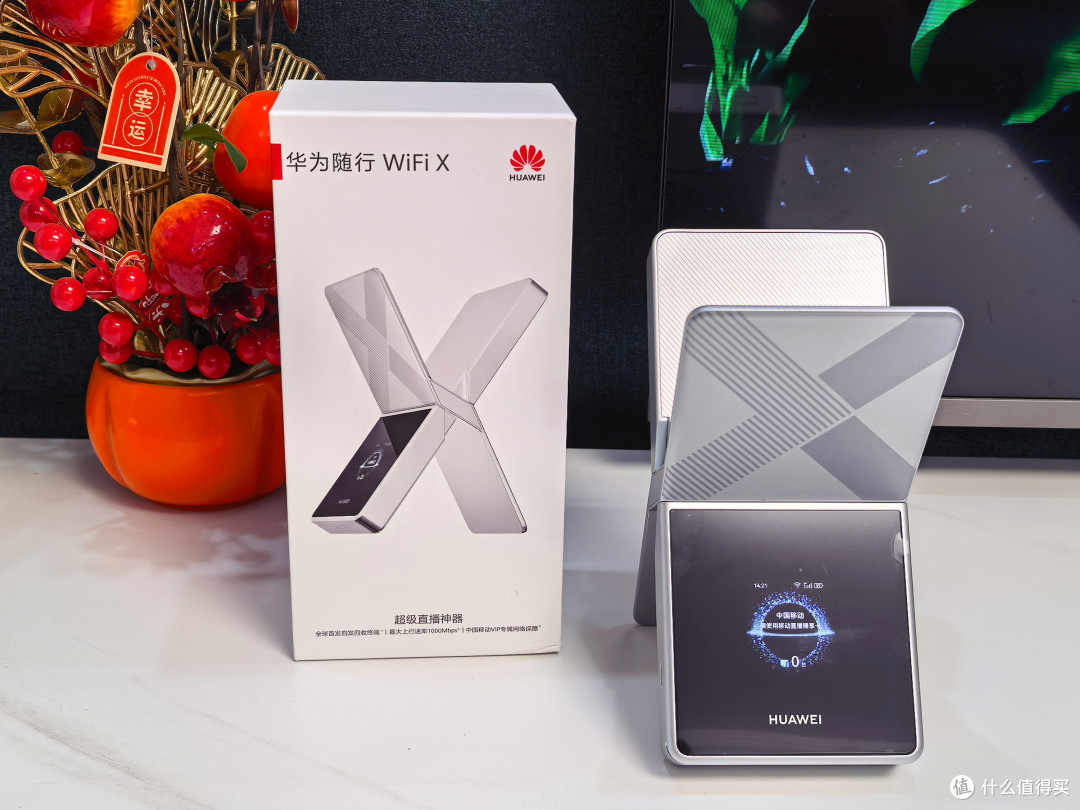 别再手机开热点了!华为随行WiFi X网速快10倍,户外直播续命神器
