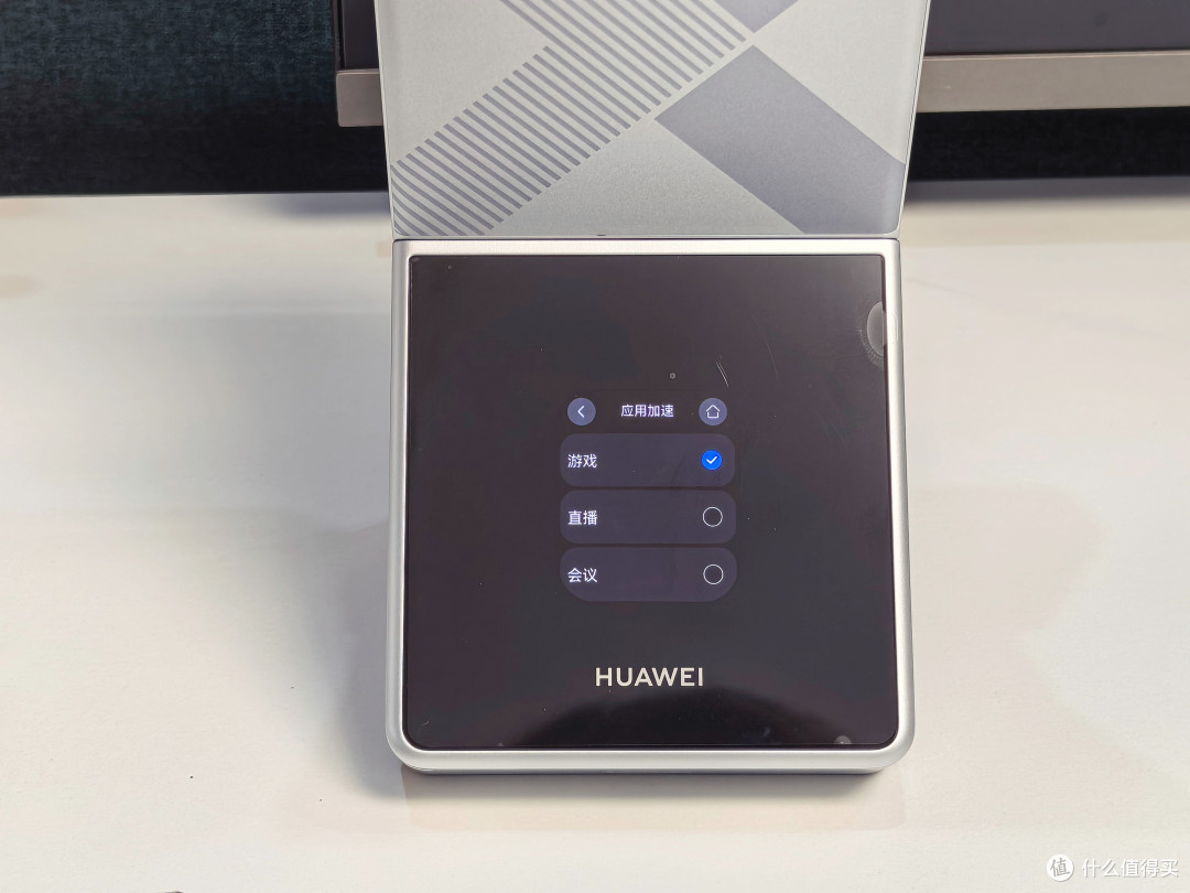 别再手机开热点了!华为随行WiFi X网速快10倍,户外直播续命神器