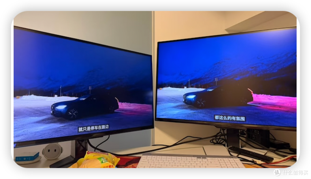 图片对比 其实这个场景下看 红米亮度会更差一些