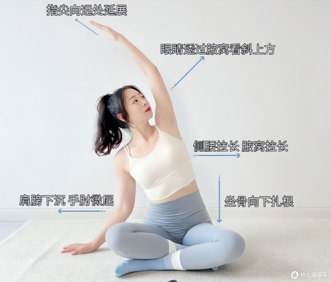 肩颈越拉越紧？10分钟呼吸+拉伸，胸廓沉下来，脖子松快了
