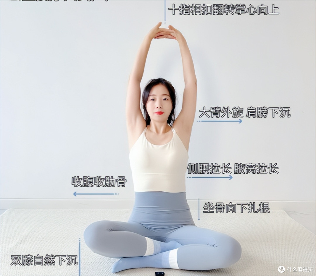肩颈越拉越紧？10分钟呼吸+拉伸，胸廓沉下来，脖子松快了