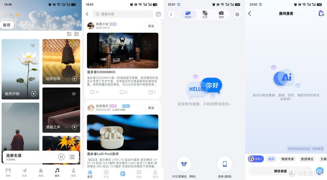 工具党的夏日EDC分享，这些好物是否也是你的菜？