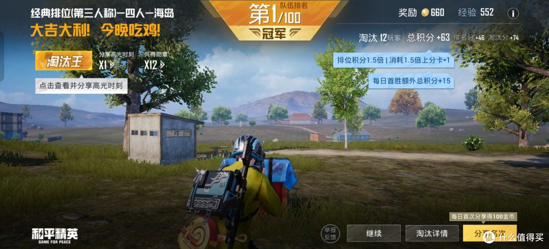 工具党的夏日EDC分享，这些好物是否也是你的菜？