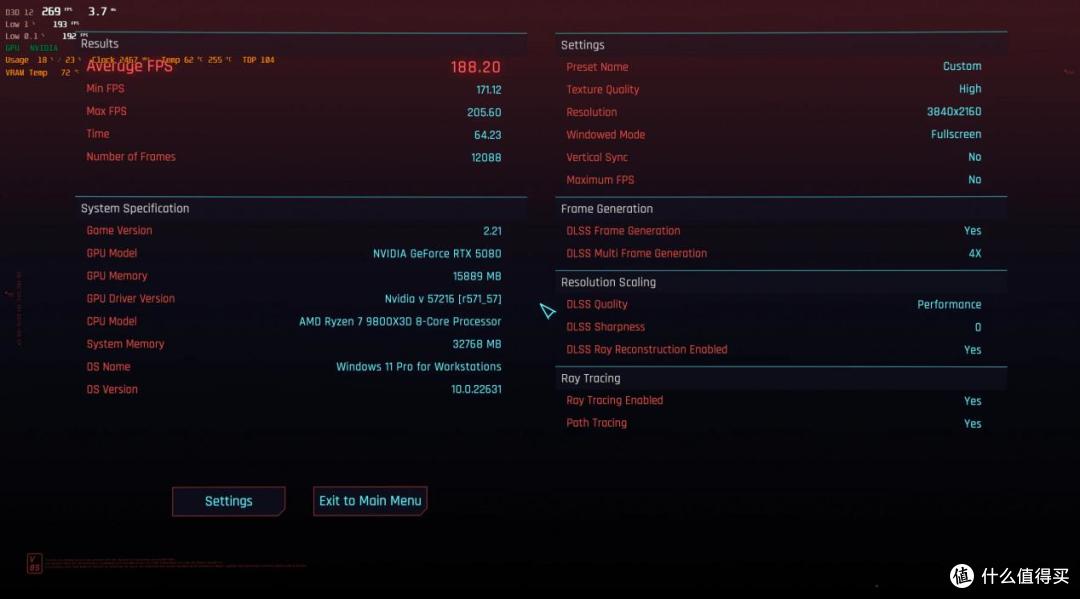 618装机,迫击炮再进阶:微星MAG B850M MORTAR MAX WIFI主板测评