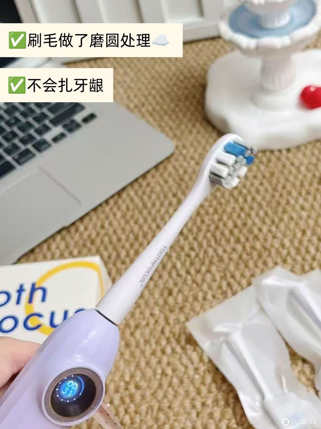 优质适配usmile牙刷头✅日常护齿必备