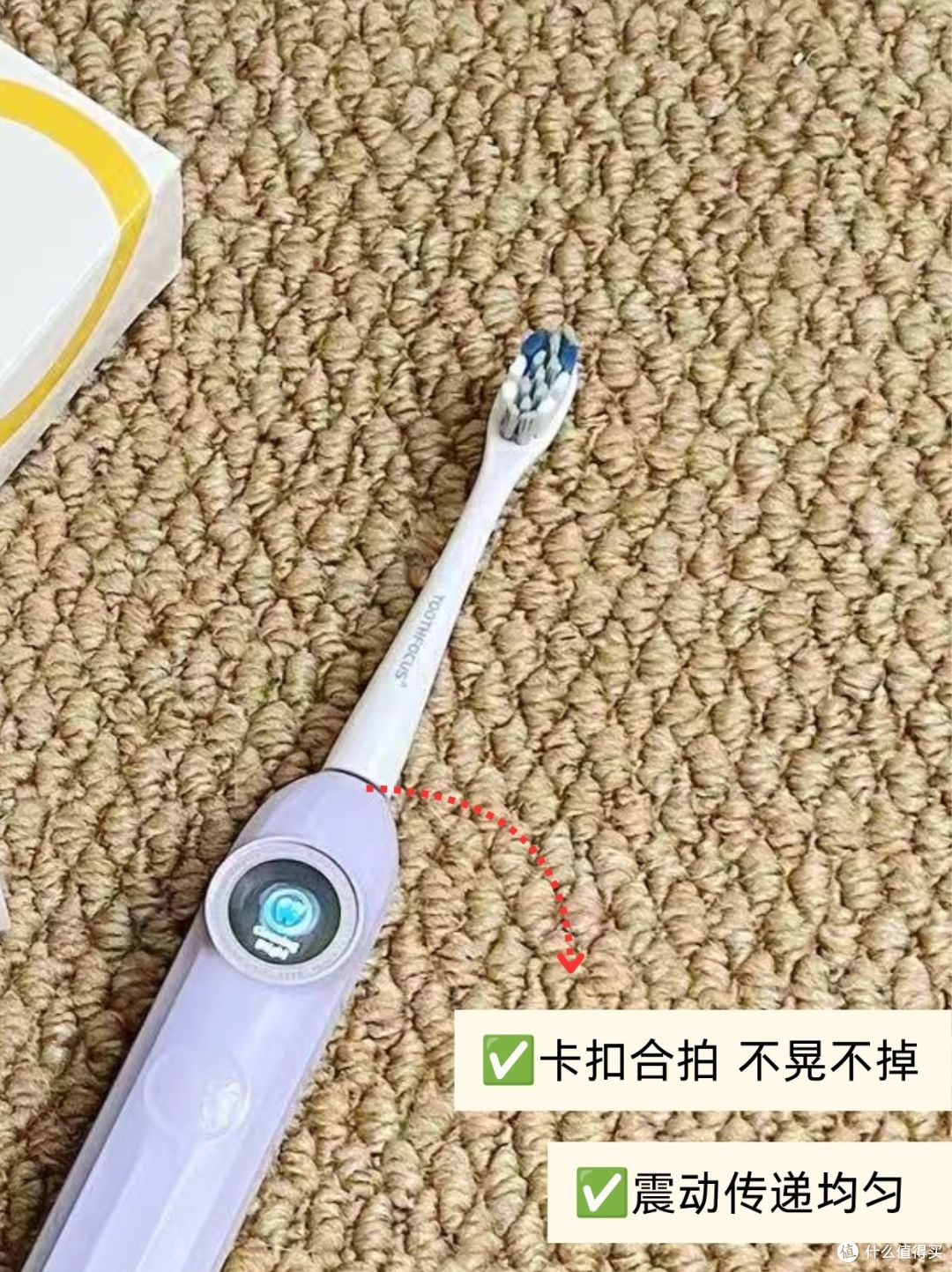 优质适配usmile牙刷头✅日常护齿必备