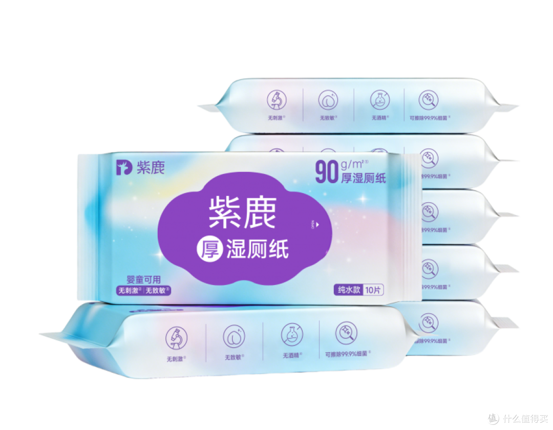 90g10抽9.png