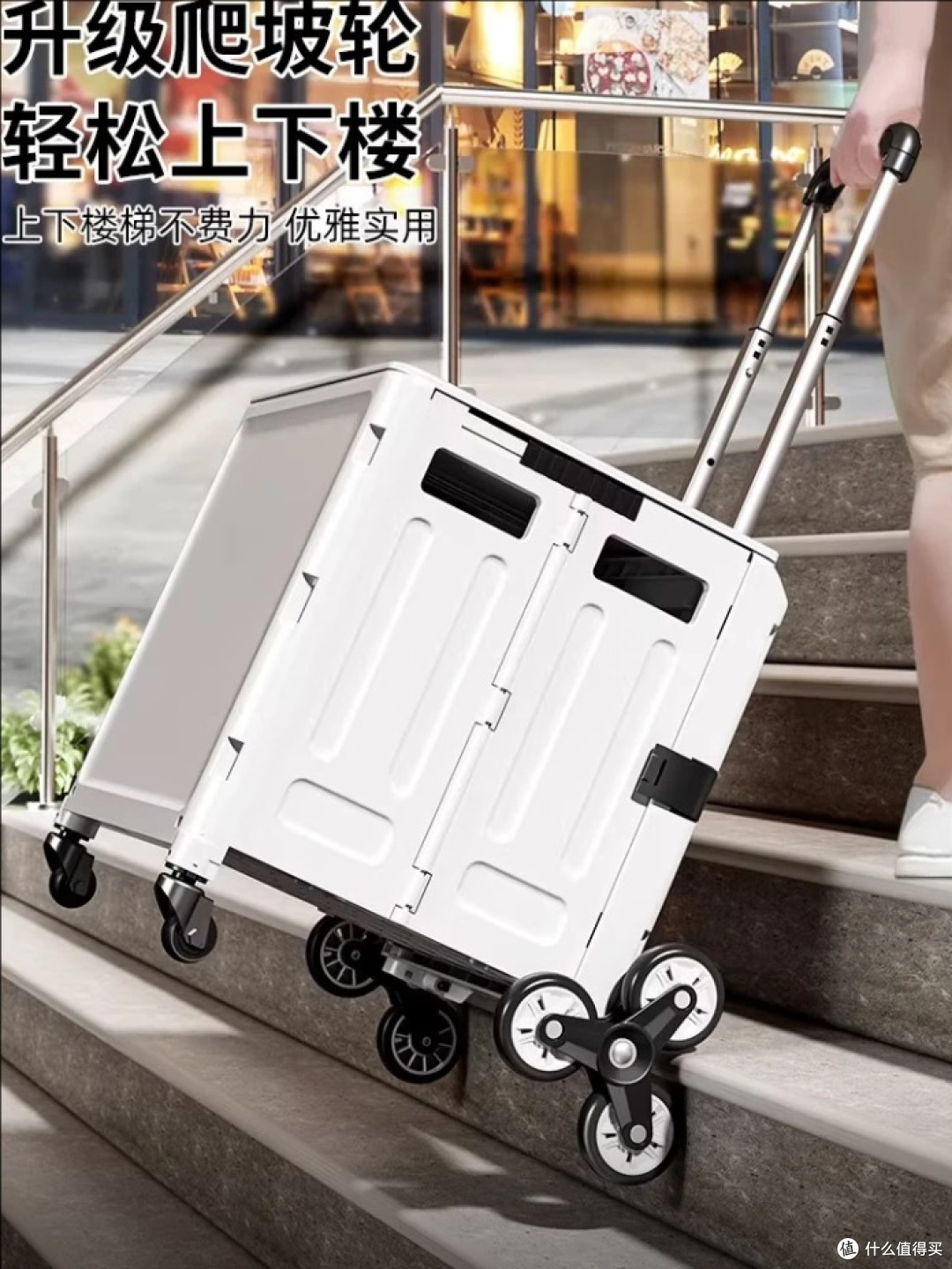 618购物车：旅行好物提前锁定