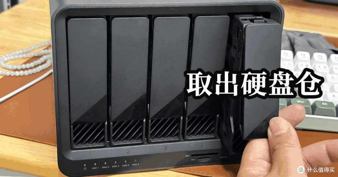 1500搞定五盘NAS,海康存储MAGE50X 怎么和三四千NAS体验差不多?