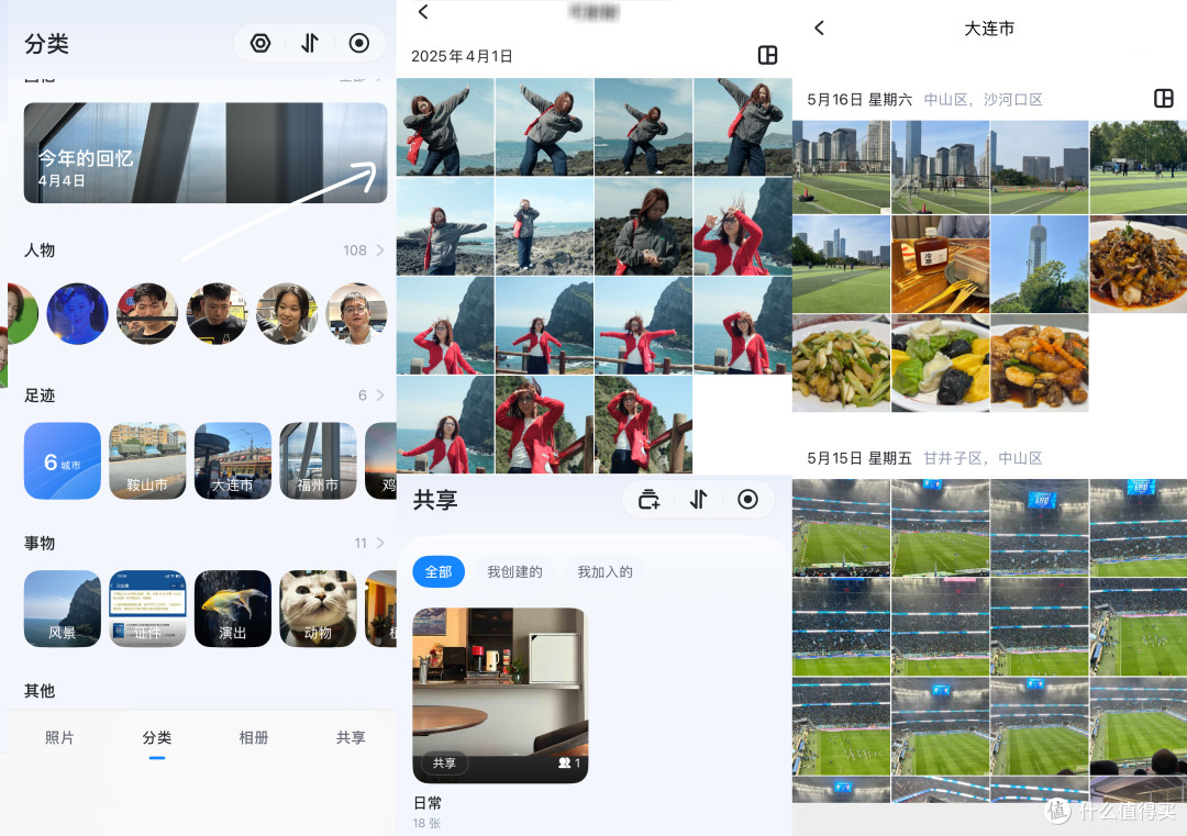 1500搞定五盘NAS,海康存储MAGE50X 怎么和三四千NAS体验差不多?