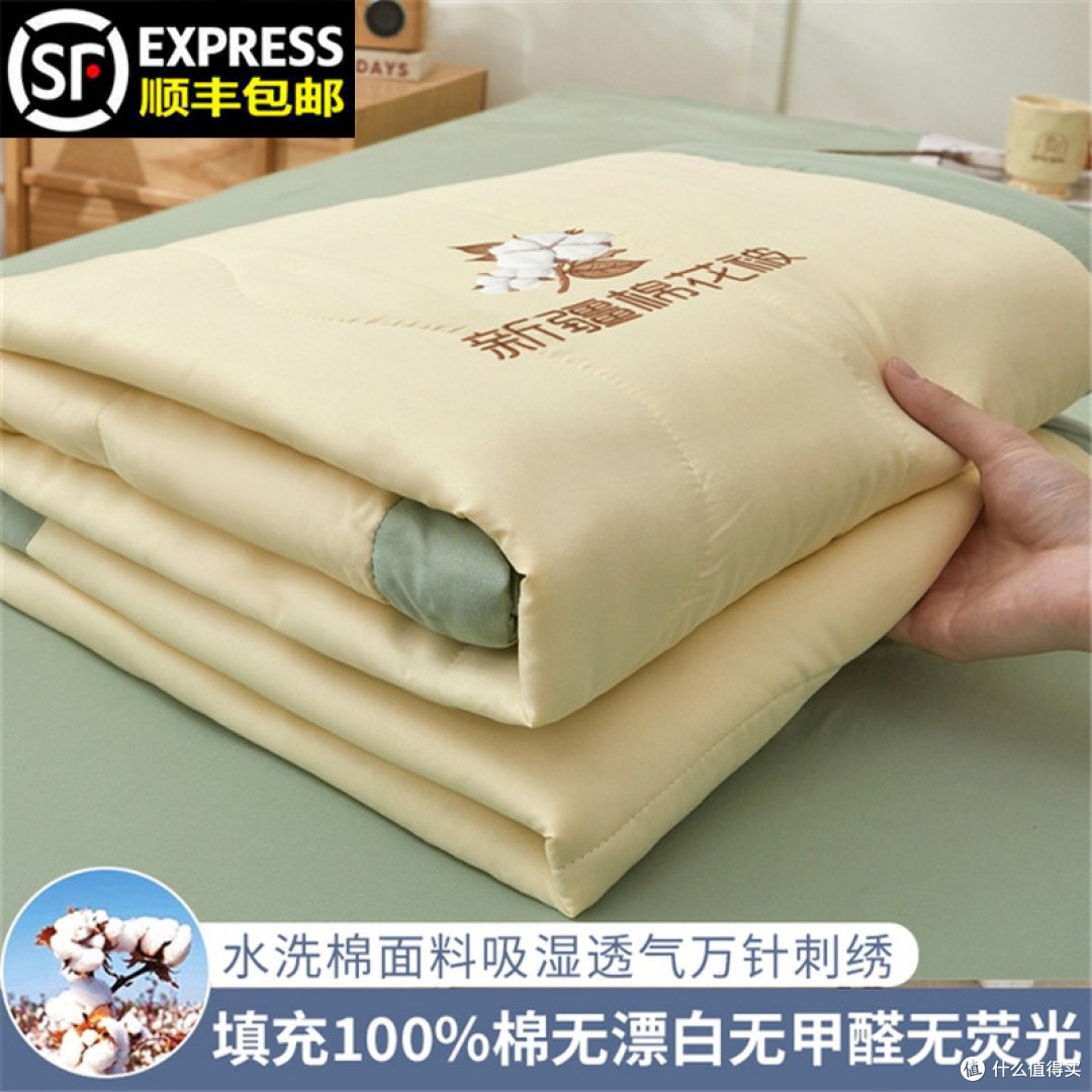 烨益新疆棉花夏凉被实测:全棉薄款+整张棉可水洗,换季刚需