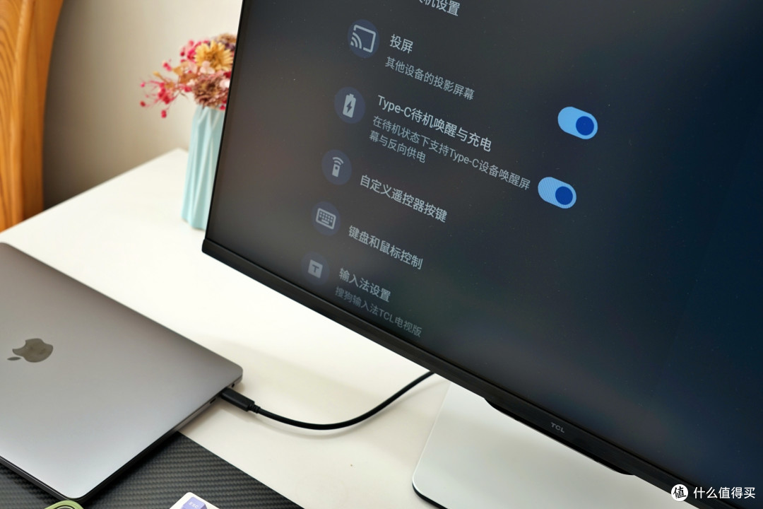 全能显示器打破边界,电视电竞设计全拿捏! TCL 32C3A Pro深度实测
