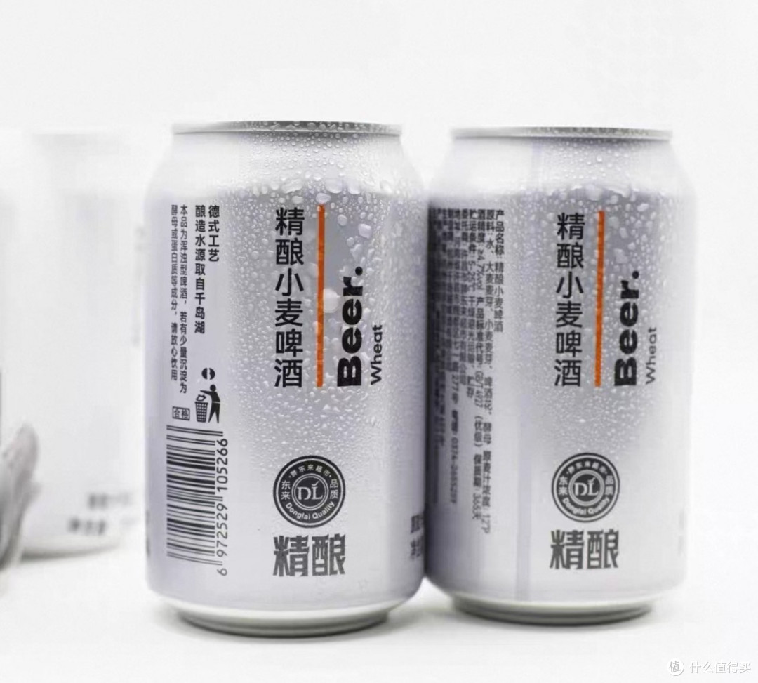 胖东来精酿小麦啤酒的实话测评