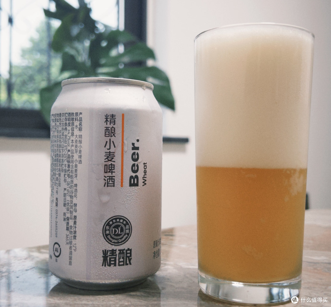 胖东来精酿小麦啤酒的实话测评