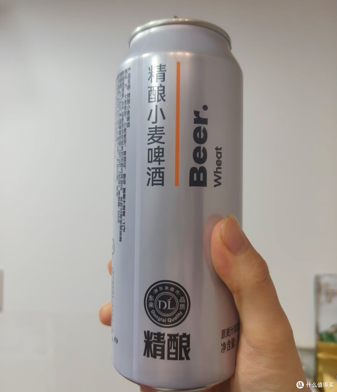 胖东来精酿小麦啤酒的实话测评