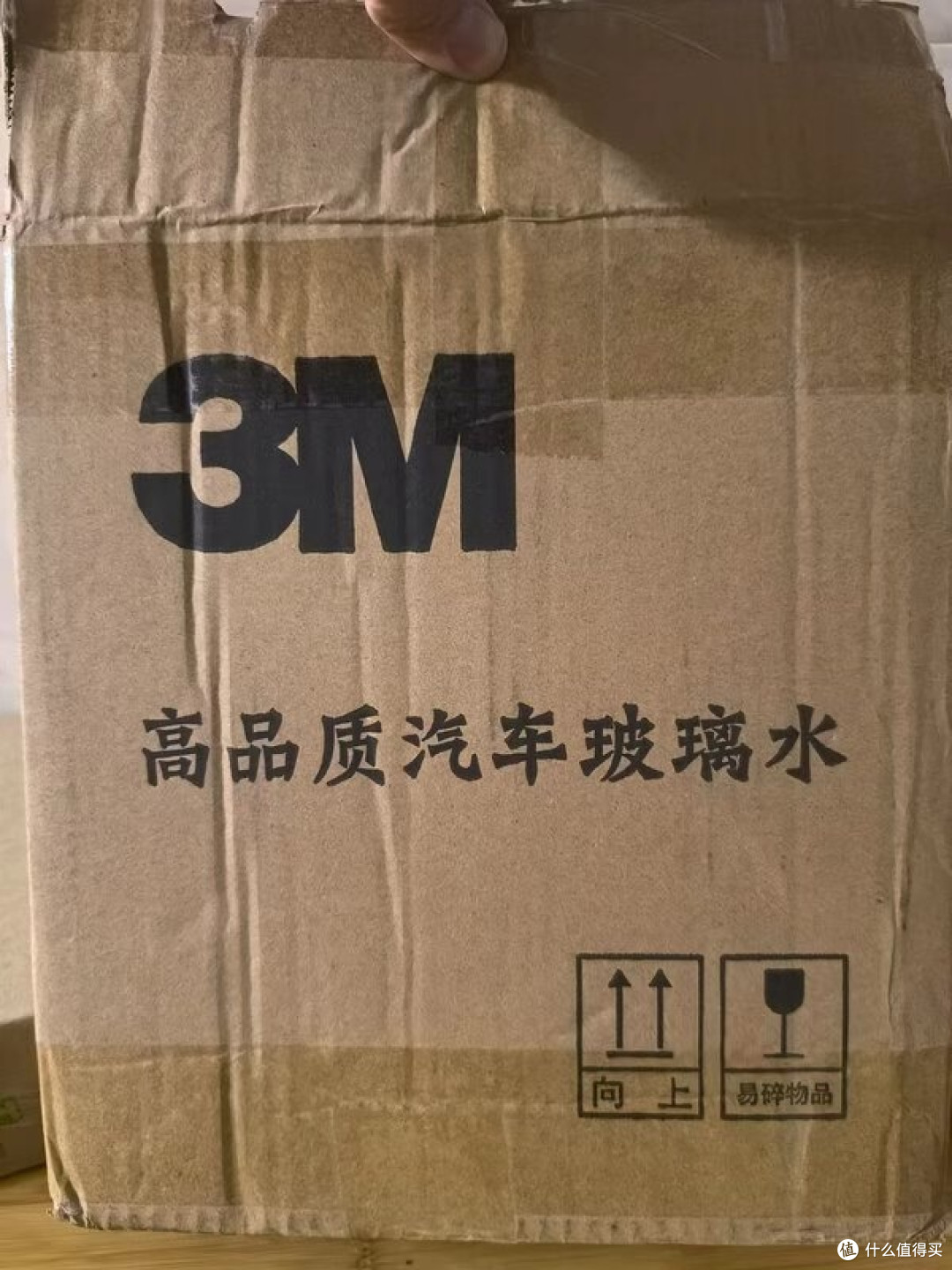 3M玻璃水开箱:外箱细节解析