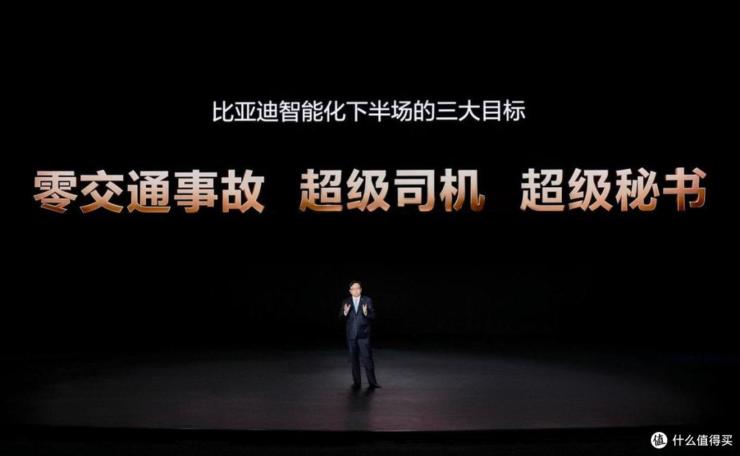 好技术就应该人人可享!比亚迪率先承诺为城市领航安全兜底
