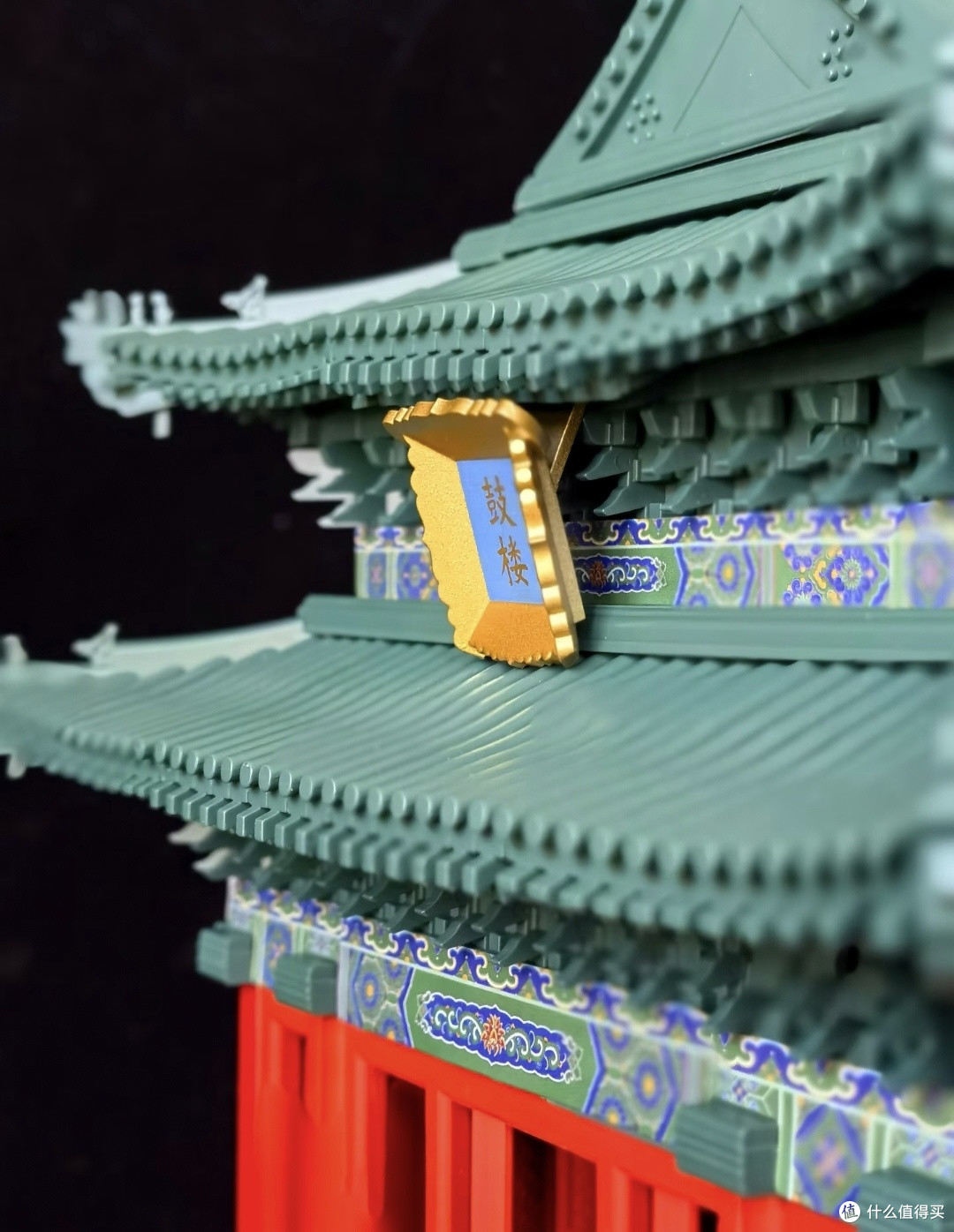 沉浸式感受中式榫卯之美,我的鼓楼积木开箱体验