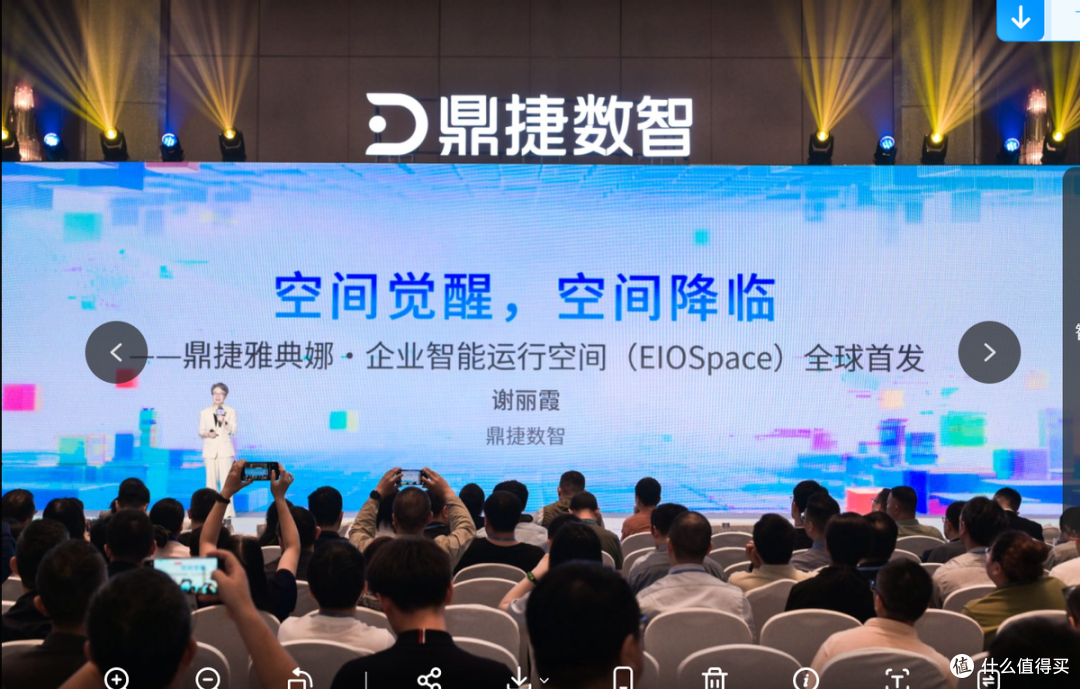 当企业都在堆AI应用,鼎捷为何说企业要的不只是工具?