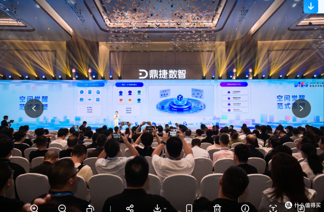 当企业都在堆AI应用,鼎捷为何说企业要的不只是工具?