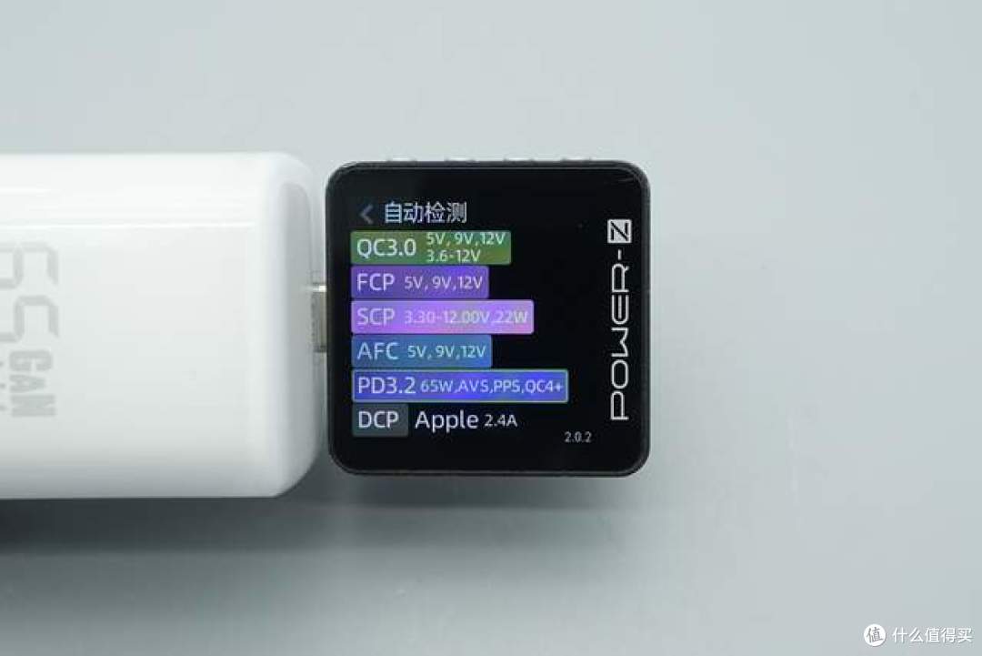 实测支持PD3.2与AVS!睿元65W单口快充拆解